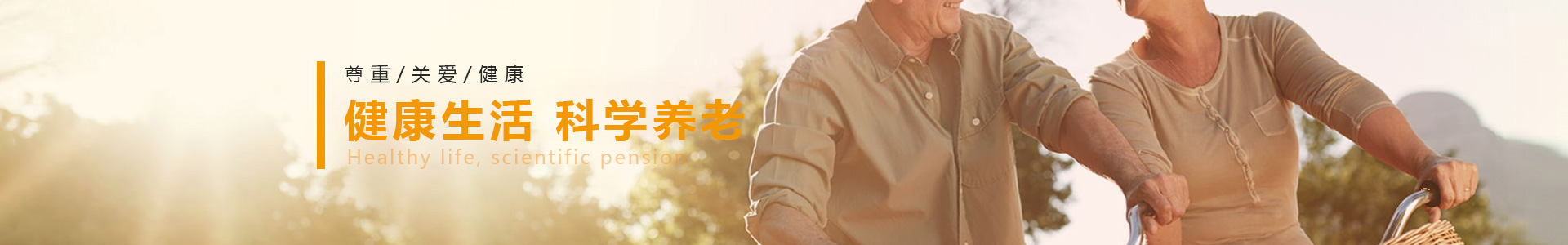 b720e28eaeafe494c8ee7c4497009756 Ì«Ñô¼¯ÍÅ(9428cn¡¤VIPÈÏÖ¤)¹ÅÌìÀÖ´úÑÔÆ·ÅÆ-Official Platform