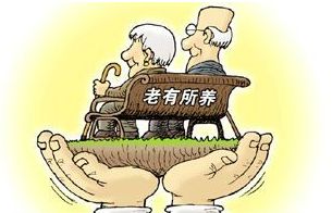 �������˿�����ʳ������