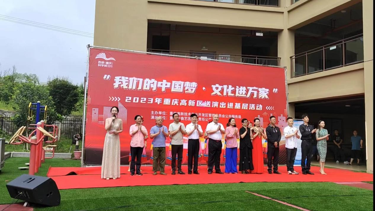 �Ļ�����һ �����߽��ٿ�����Ժ ����������������ݳ����²�