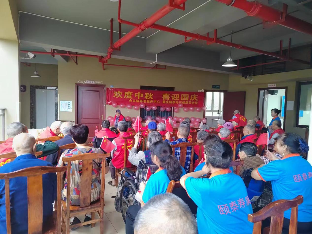 �������� ϲӭ���졪������������