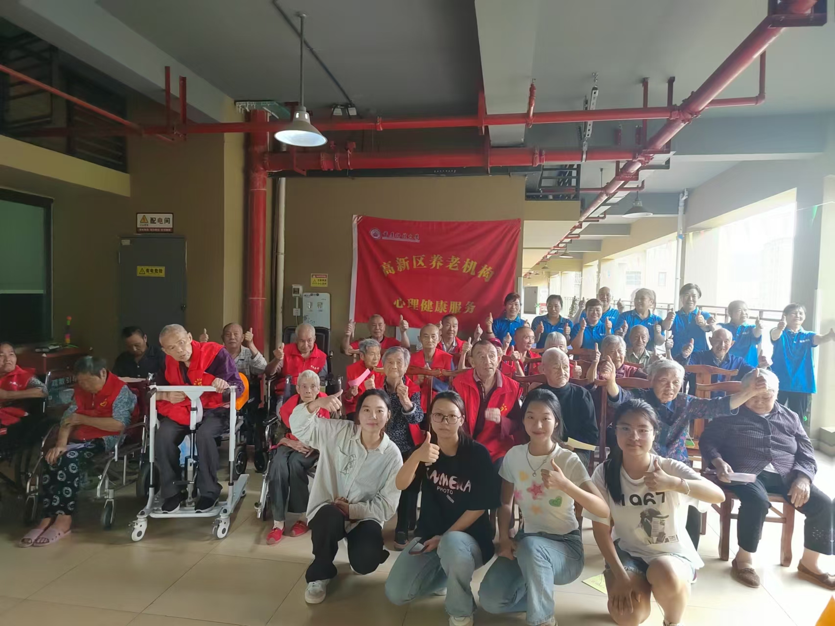 ��������Ժ��������ů������ --����Ƽ�ѧԺ��ѧ��������������