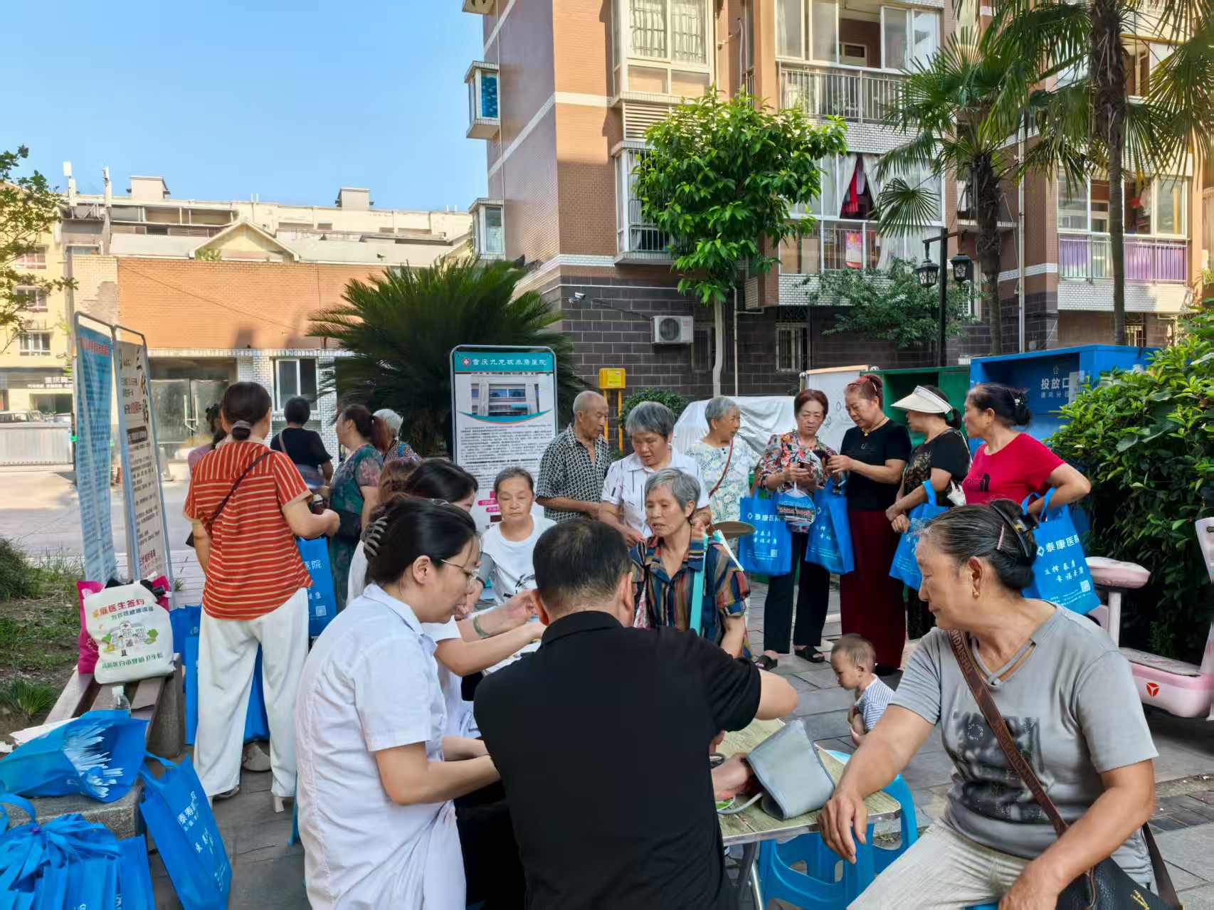 ���������徲���� --���������Ϸ������Ŀ�չ������Ȩ���������ר�⽲��